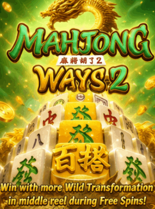 Mahjong ways2