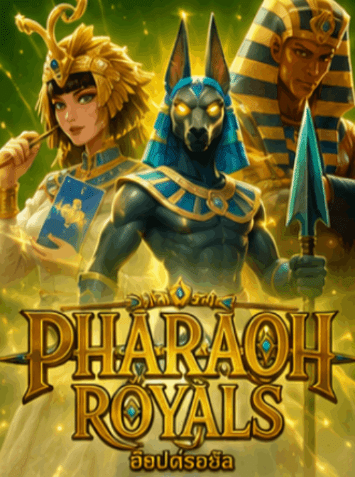 Pharaoh Royals
